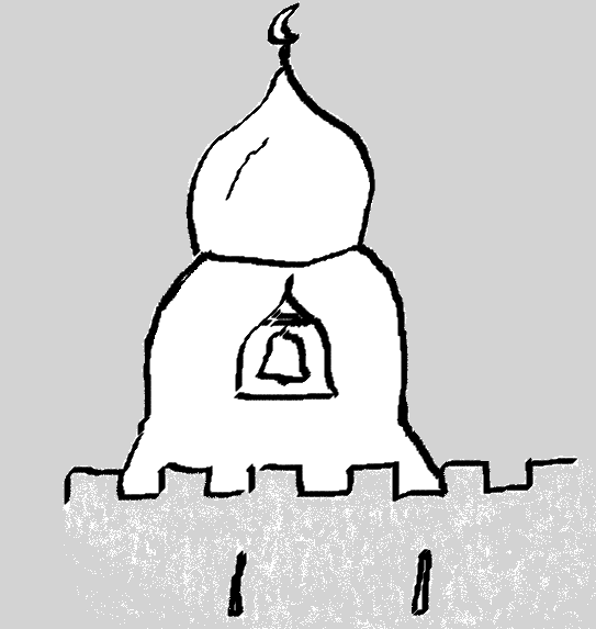 a bell in a tower